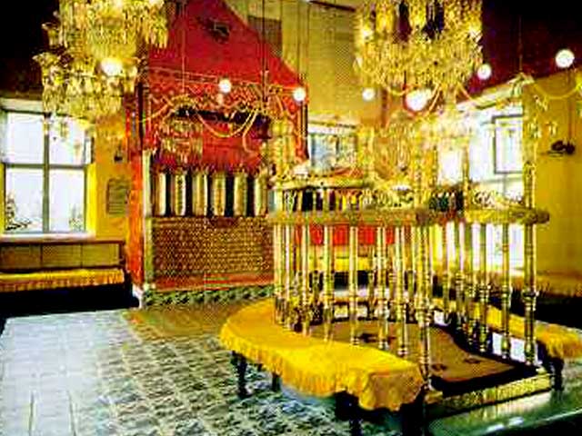 Jewish Synagogue Mattancherry Kerala