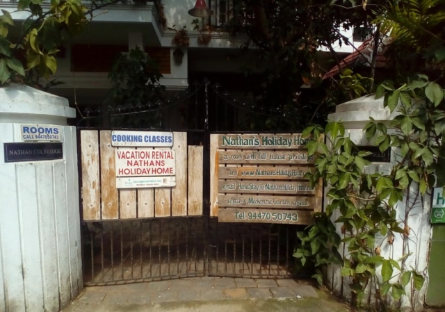 Main Gate - Nathan's Holiday Home, Homestay in Fort Kochi